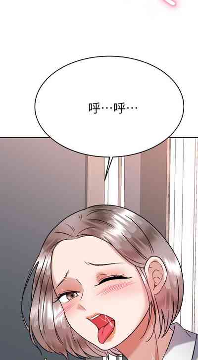 第216页图