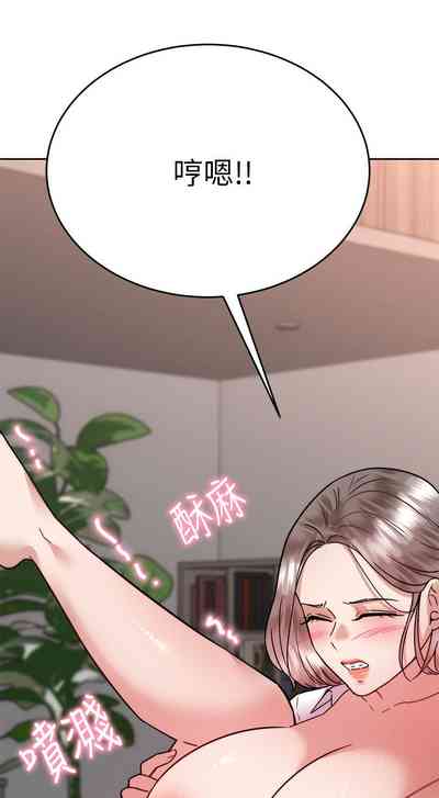 第228页图