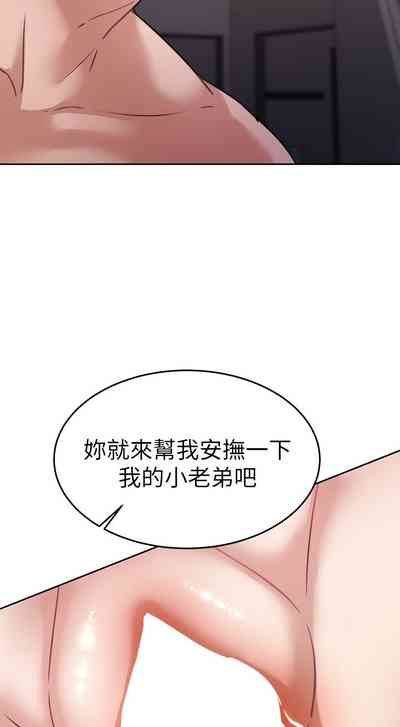 第240页图