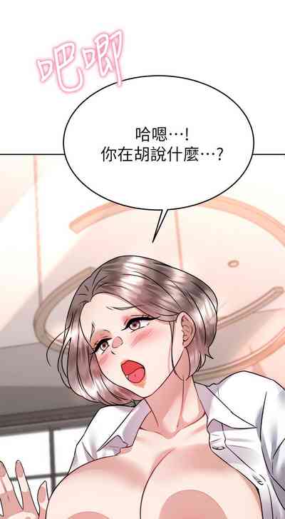 第244页图