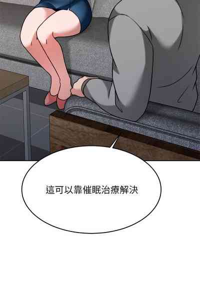 第24页图