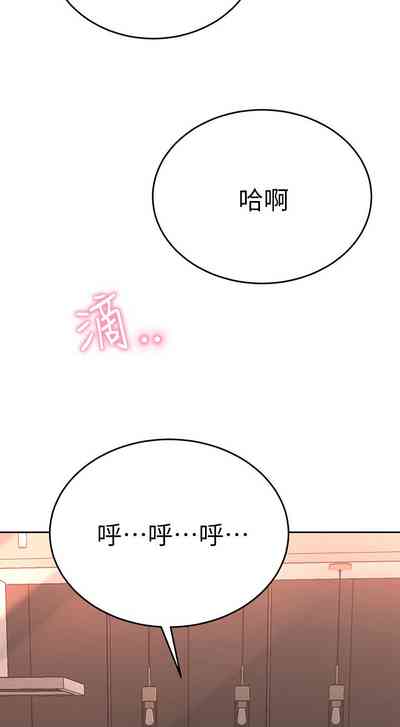 第256页图