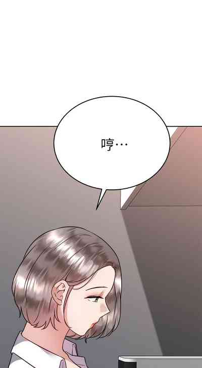 第260页图