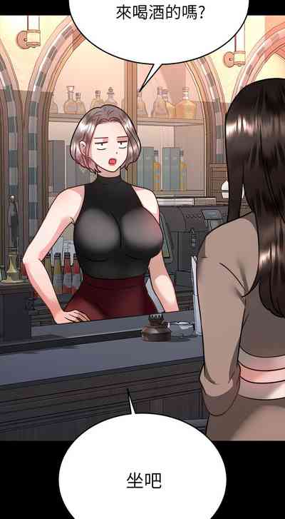 第276页图