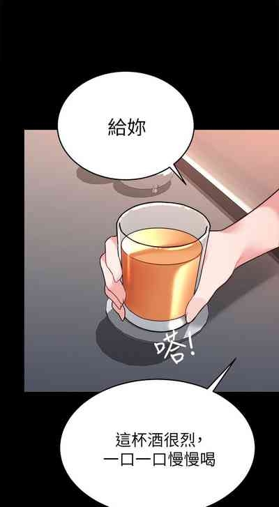 第284页图