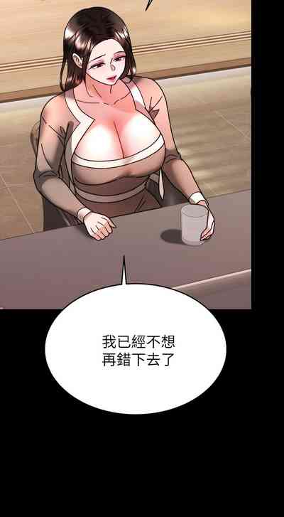 第296页图