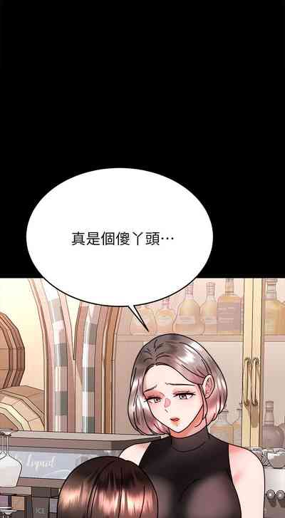 第304页图