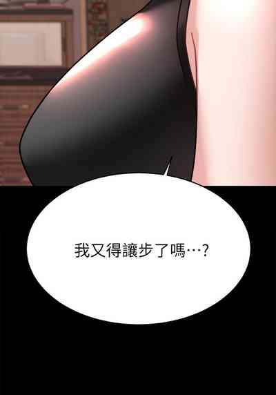 第308页图