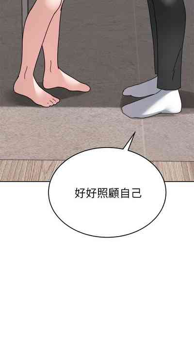 第328页图