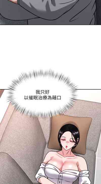 第32页图