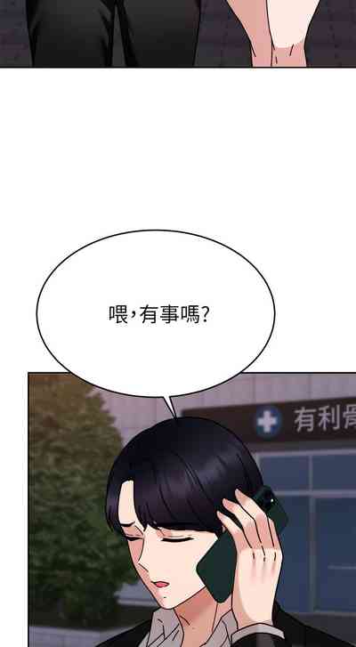 第332页图