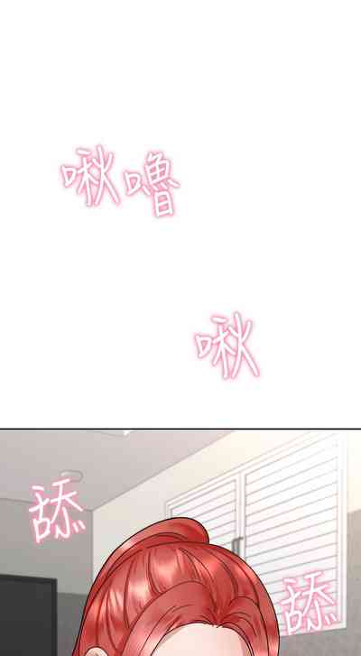 第340页图