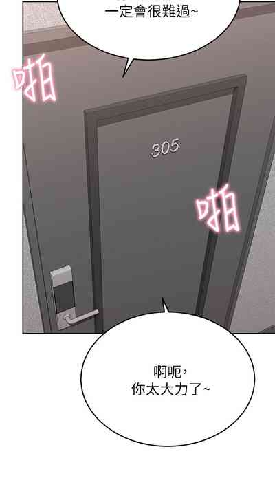 第348页图