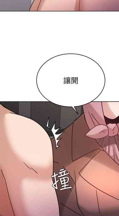 第356页图