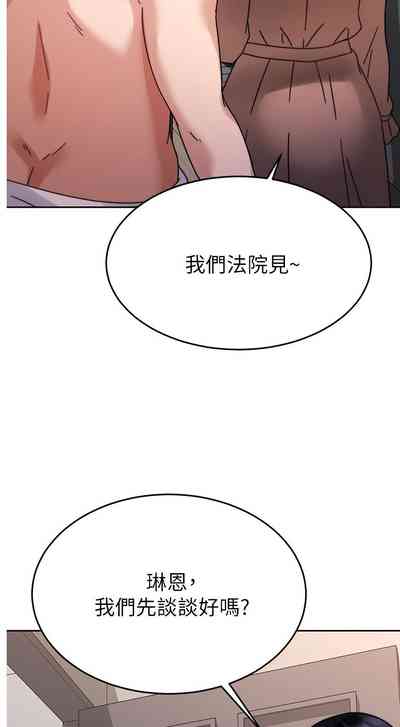 第360页图