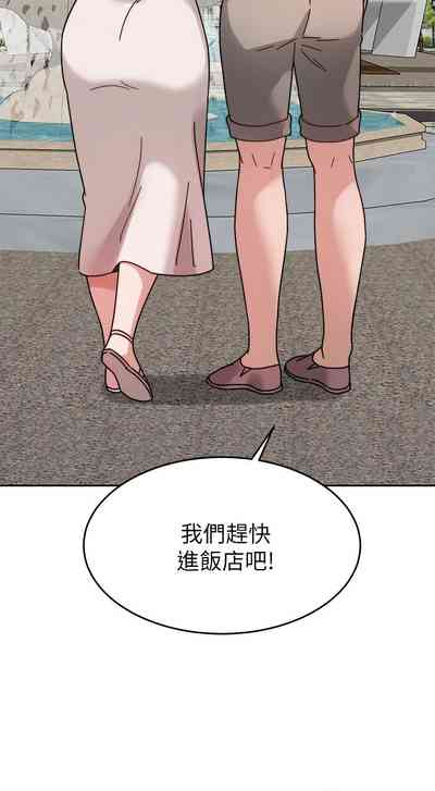 第372页图