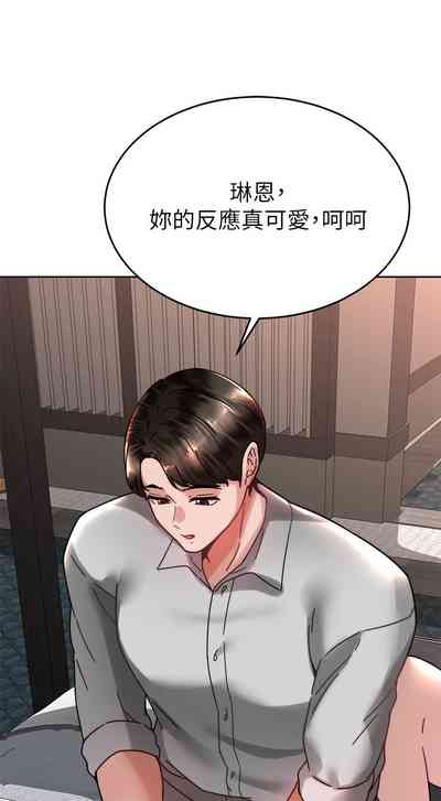 第396页图