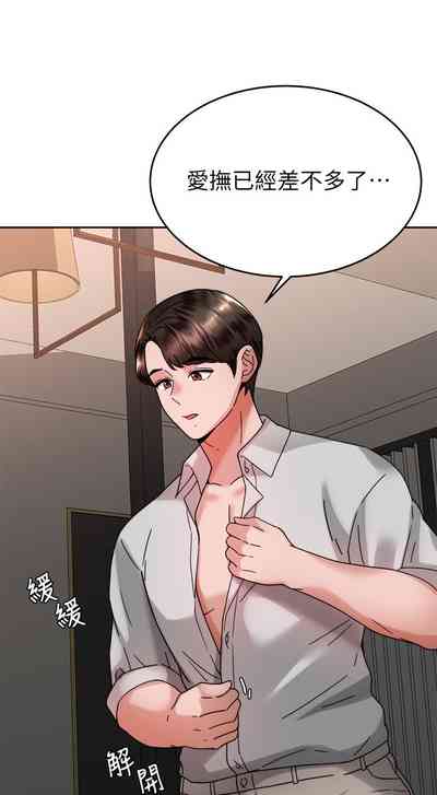 第400页图