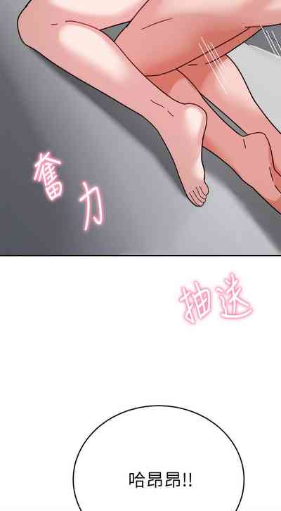 第412页图
