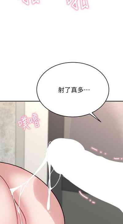 第416页图
