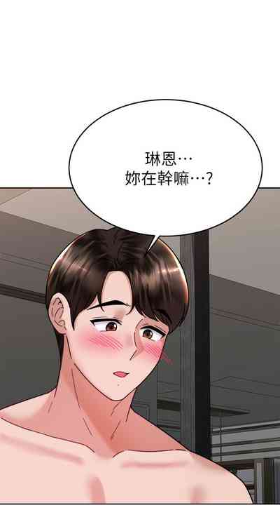 第420页图