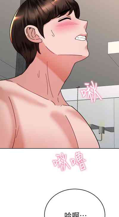 第424页图