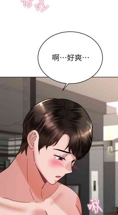 第428页图