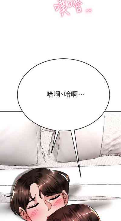 第444页图