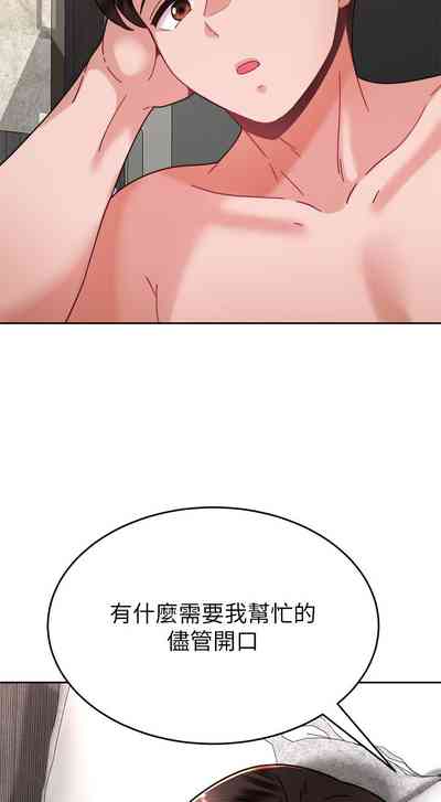 第448页图
