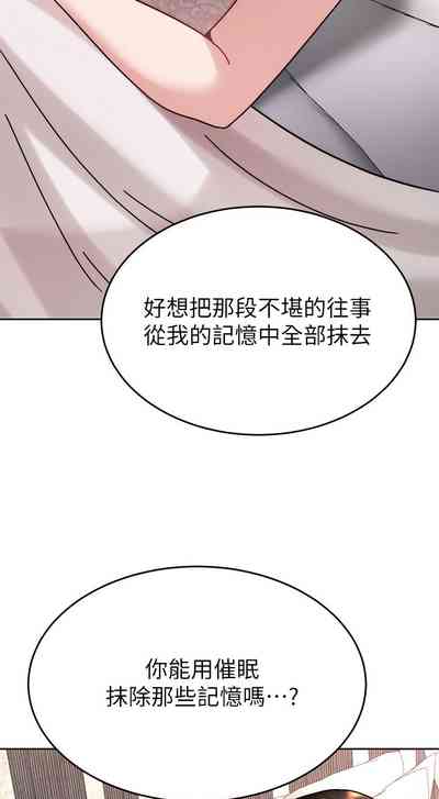 第452页图