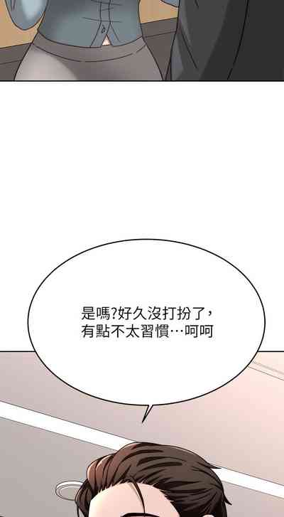 第456页图