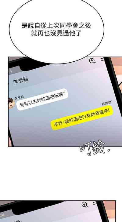第464页图