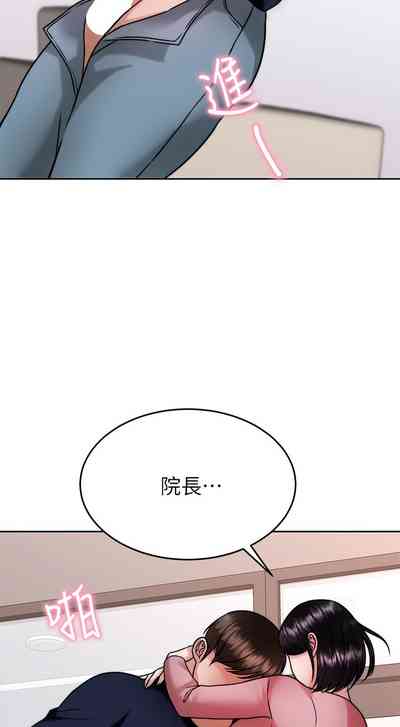 第72页图