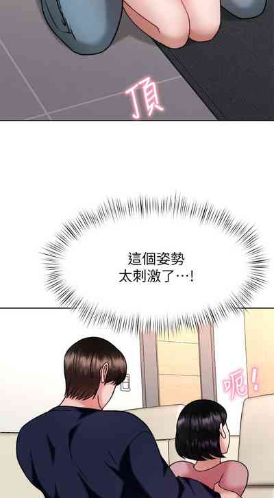第88页图