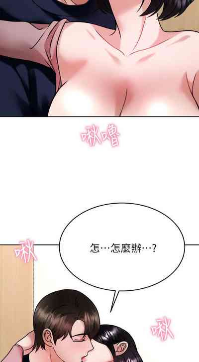 第96页图
