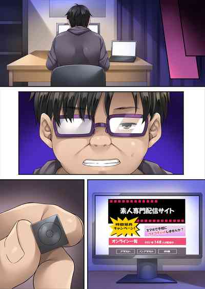 第56頁圖