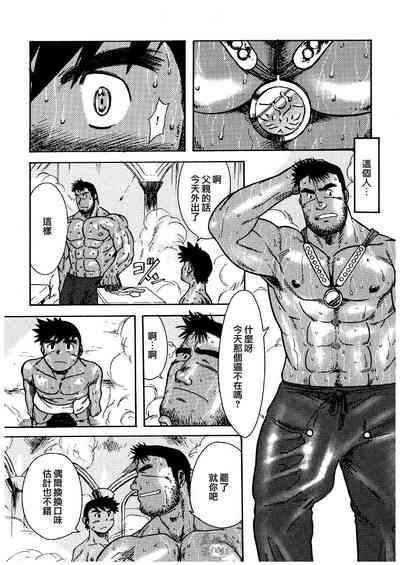 第4頁圖