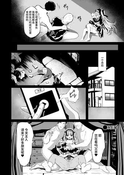 第24頁圖