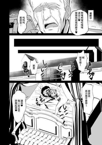 第28頁圖
