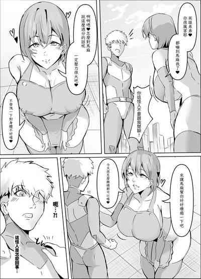 第4页图