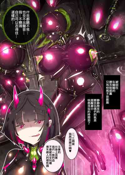 第20页图