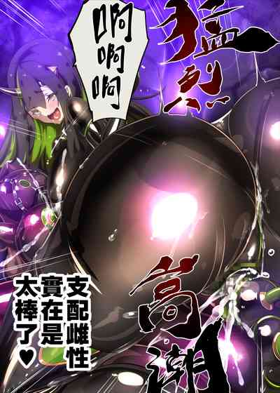 第40页图