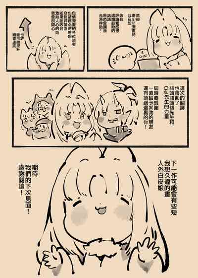 第44页图