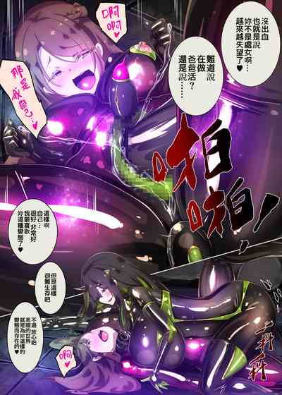 第48页图