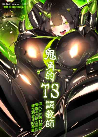 第4页图
