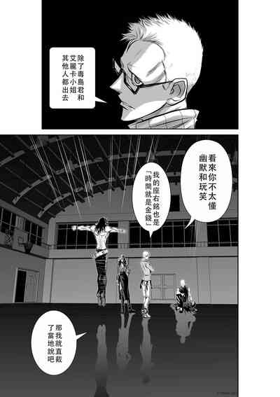 第104頁圖
