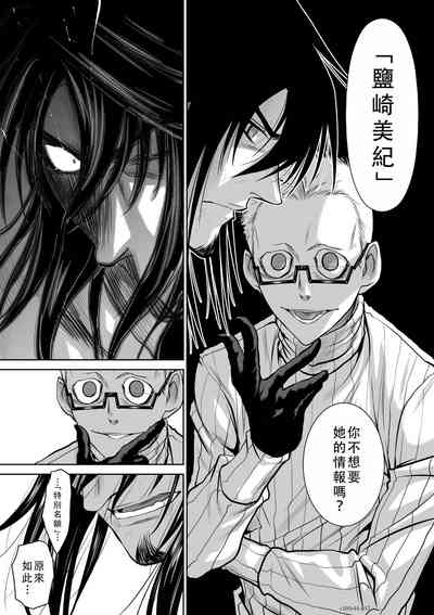 第124頁圖