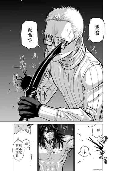 第128頁圖