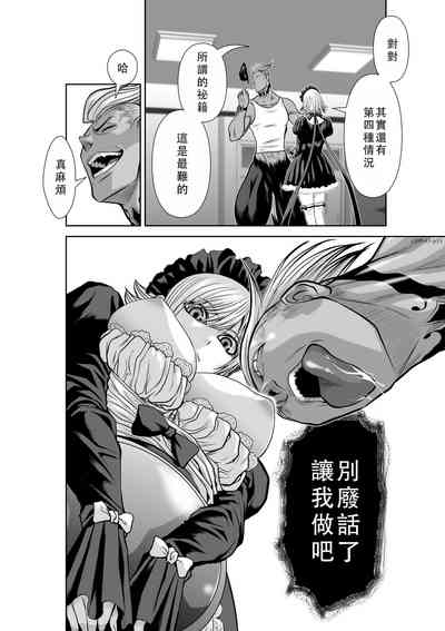 第144頁圖