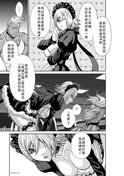 第148頁圖